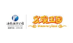 app開發(fā) 大連