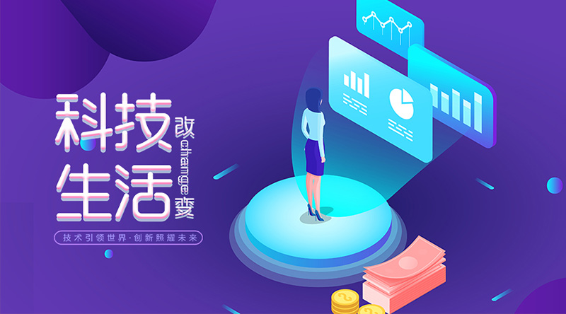 SNS轉(zhuǎn)化模型